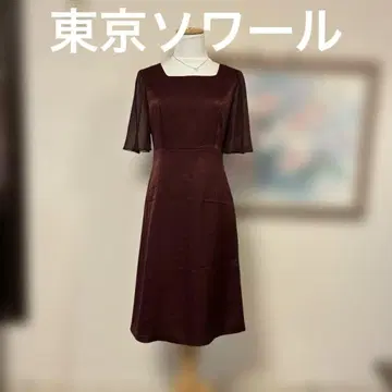 도쿄 소와르 버건디 플레어 슬리브 원피스