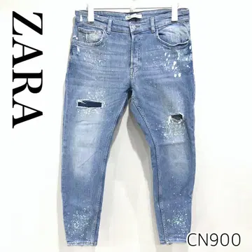 ZARA 오버 사이즈 버튼 플라이 페인트 크러쉬 데님 청바지
