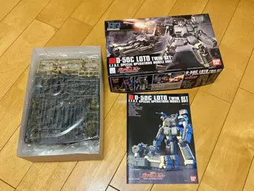 D-50C LOTO TWIN SET 로토 2010년 모델