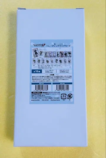 제5인격 눈 축제 2025 클리어 카드 BOX