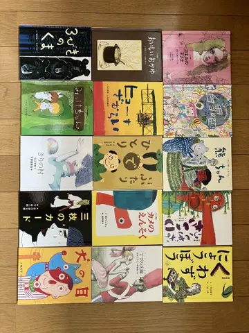 그림 동화 '개구리 왕' 외 30권