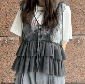 지나시스 튤 베스트