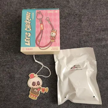 몬스터스 체크메이트 펜던트