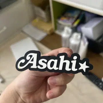 treasure Asahi 라이트 스틱 반지