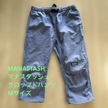MANASTASH 마나스태쉬 크롭 팬츠 M