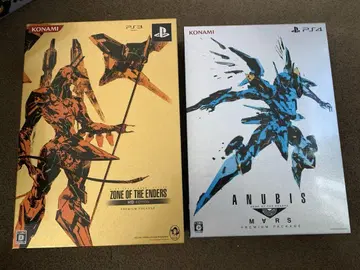 특전 가득 Zone of the Enders & Anubis 소프트 없음