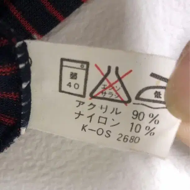 9번째 상품 이미지