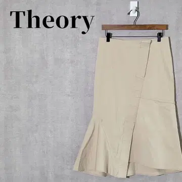 Theory 아지메 절개 머메이드 스커트 베이지 면 혼방 사이즈 2(M)