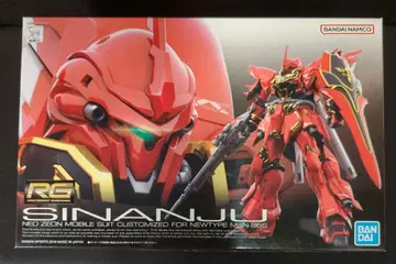 반다이 남코판 RG 기동전사 건담 UC [시난주/SINANJU]