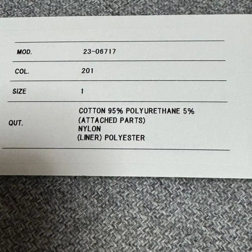 5번째 상품 이미지