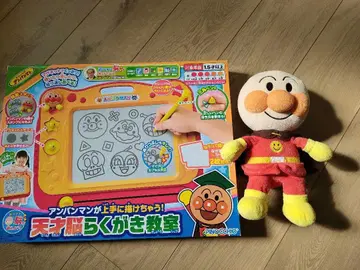 호빵맨 그림 그리기 보드 & 봉제 인형 세트