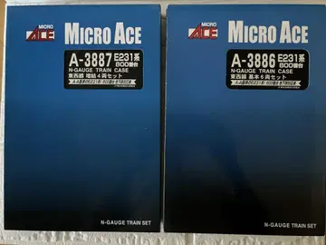 Micro Ace A-3886 A-3887 E233계 10량