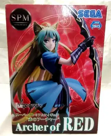 62.Fate/Apocrypha Archer of RED 피규어 미개봉