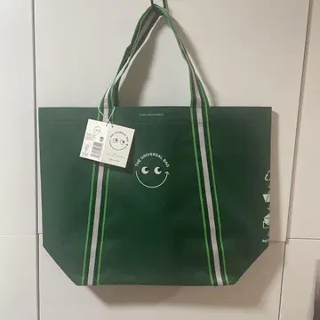 ANYA HINDMARCH 백