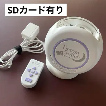 Dream Switch 드림 스위치 움직이는 그림책 프로젝터, 잠들기