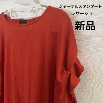 저널 스탠다드 레사지 턱 슬리브 컷 티셔츠