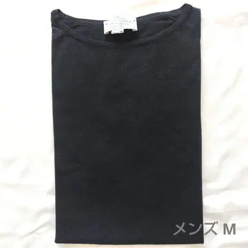 존스메들리 남성용 씨 아일랜드 코튼 티셔츠