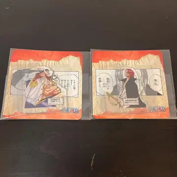 원피스 명장면 디오라마 컬렉션 vol.10 샹크스 흰 수염