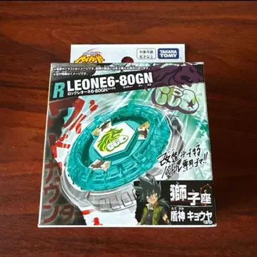 BEYBLADE X 베이블레이드 X 부스터 락 레오네 6-80GN
