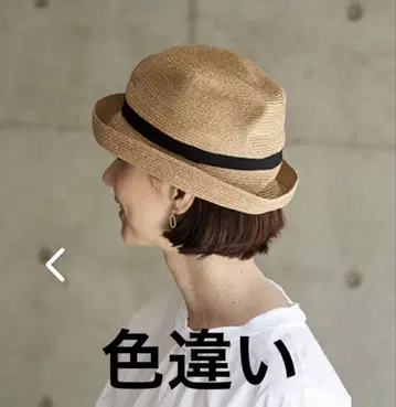 mature ha. 밀짚모자 모자 리본 블랙