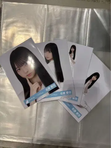 히나타자카46 사토 유우하 Love yourself! 자켓 사진