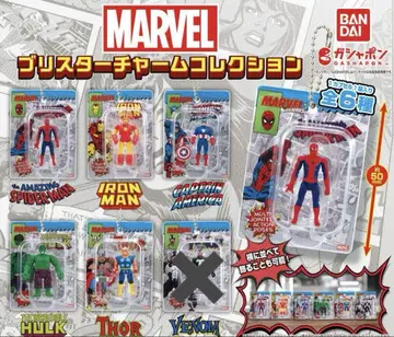 MARVEL 블리스터 참 컬렉션 가챠가챠 5개 세트