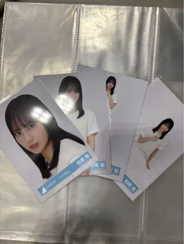 히나타자카46 마츠오 사쿠라 Love yourself! 자켓 사진
