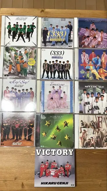 빛 GENJI CD 앨범 [13장 세트]