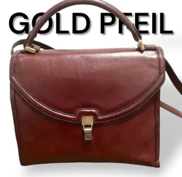 GOLD PFEIL 골드 파일 2way 숄더백 브라운 대용량