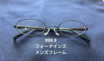 999.9 999.9 남성용 안경