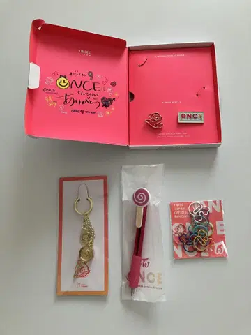 TWICE 팬클럽 가입 혜택 핀 배지 및 계속 혜택