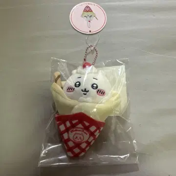 토끼 마스코트