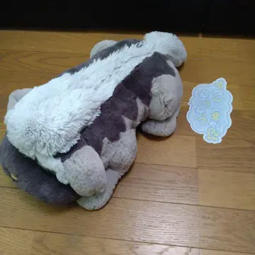 마피티프 봉제 인형