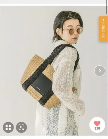 베이플로우 블레이드 핸들 PP 토트 카고 백 토트백 라이트 브라운