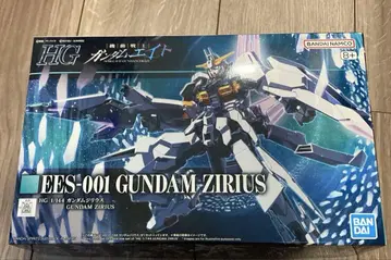 HG 1/144 건담 지리우스