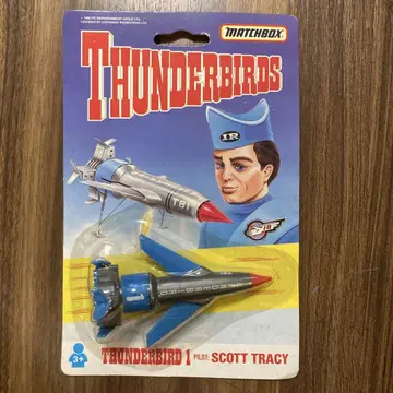 THUNDERBIRD 1 피규어