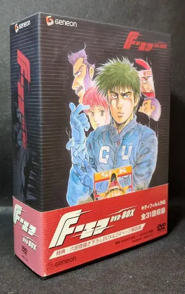 애니메이션 DVD F-에프- DVD-BOX