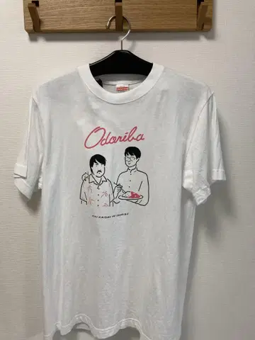 공기 계단 계단참 티셔츠