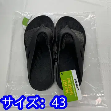 OOFOS 리커버리 샌들 경량 방취 남녀 공용 사이즈 43
