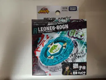 타카라토미 베이 블레이드 X LEONE6-80GN