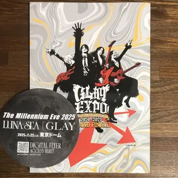 GLAY EXPO 2024-2025 팜플렛(도서 읽기 CD 포함)