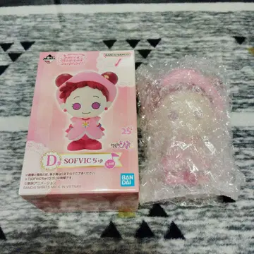 오자마녀 도레미 제일복권 D상 SOFVIC 츄 도레미