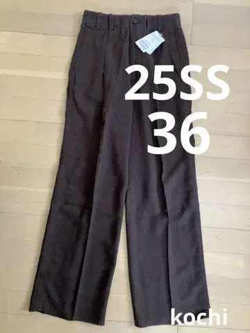 Spick and Span 하이브리드 라미 1턱 팬츠 브라운 36