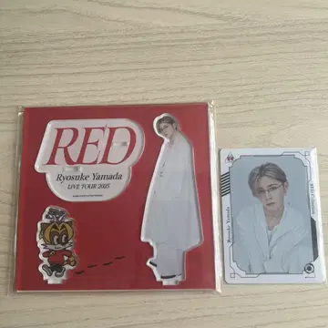 Ryosuke Yamada 아크릴 스탠드 세트