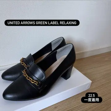UNITED ARROWS green label relaxing 로퍼