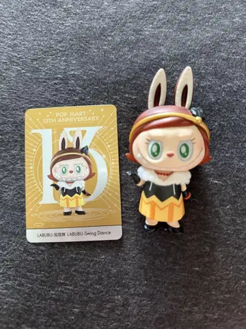 POP MART LABUBU-Swing Dance 13주년 기념