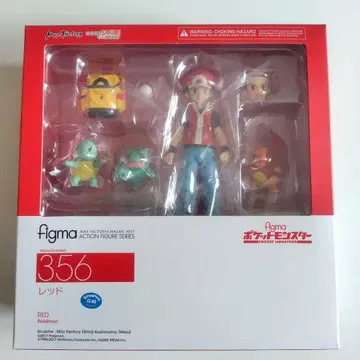 포켓몬스터 레드 figma 피카츄 특전 포함