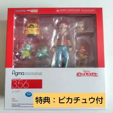 포켓몬스터 레드 figma 피카츄 특전 포함