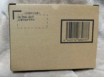 ULTRA-ACT 가짜 울트라맨