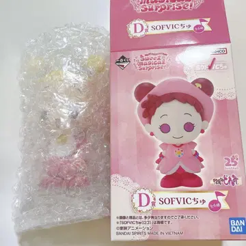 오자마녀 도레미 제일복권 D상 하나짱